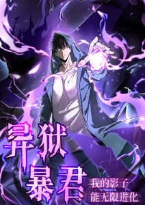 镜中告白